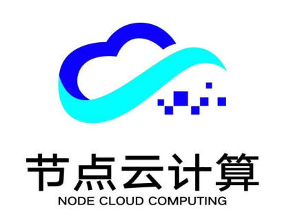 节点云计算科技 | Web3.0 · AI · 区块链